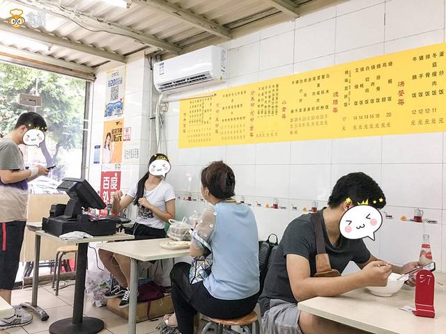 竹升面吃起来脆脆的像米粉，12年坚持用大竹子压面