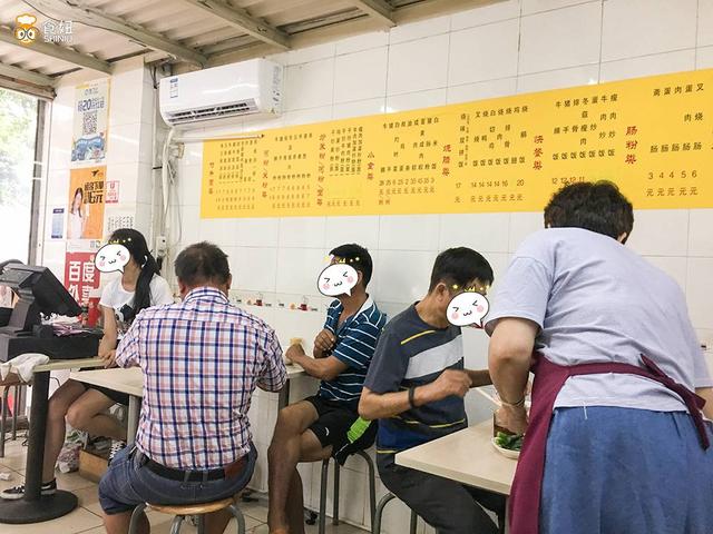 竹升面吃起来脆脆的像米粉，12年坚持用大竹子压面