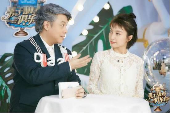 男子甜点俱乐部，男子甜点俱乐部第2期