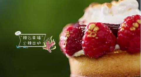 男子甜点俱乐部，男子甜点俱乐部第2期