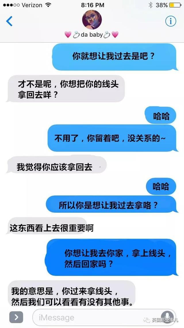 情人节送女朋友什么礼物比较有意义_18