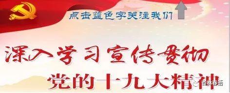 雀麻糖尿病(糖尿病人能吃麻食吗?)