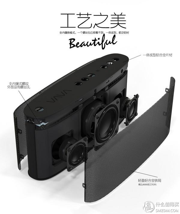 无线蓝牙音箱推荐性价比高，总有一款适合你