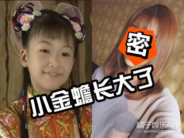 小金蝉格格，格格要出嫁里的小金蝉