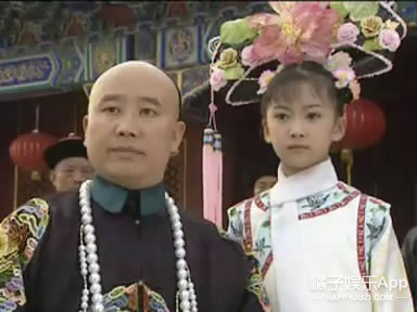 小金蝉格格，格格要出嫁里的小金蝉