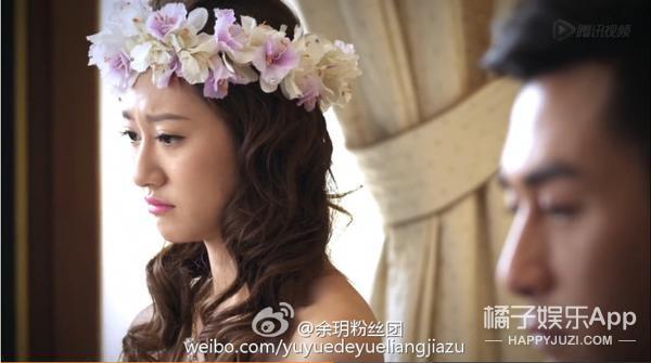 小金蝉格格，格格要出嫁里的小金蝉