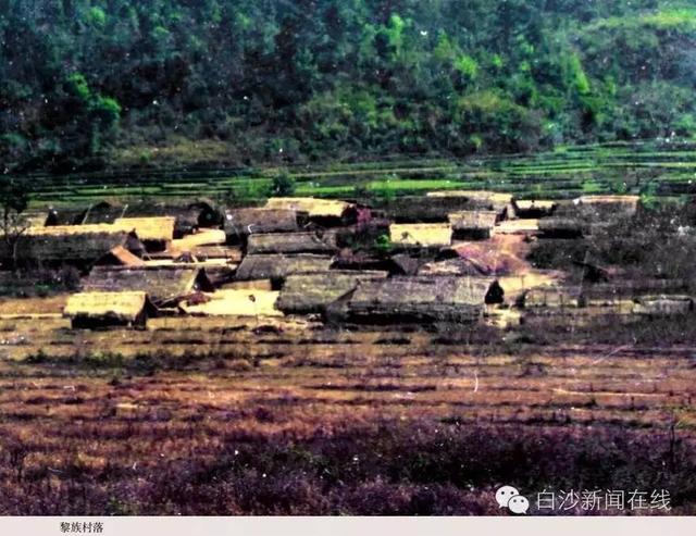 海南白沙黎族自治县的历史，文化白沙白沙人