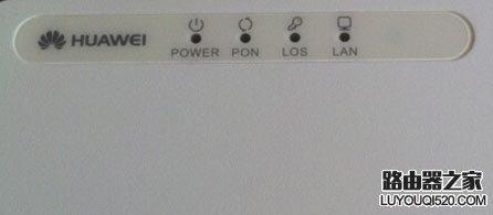 华为光猫指示灯正常状态图，宽带网络故障之光猫指示灯快速判断