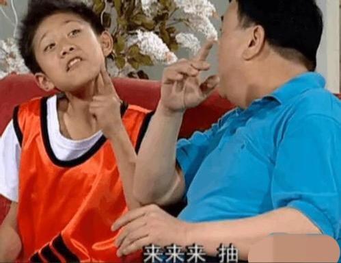 张一山隐藏多年的秘密，张一山隐瞒多年的家庭情况被曝光