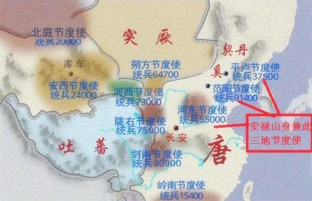 唐末藩镇割据图，唐代藩镇为什么会割据（唐朝用一个半世纪都无法根除藩镇割据）