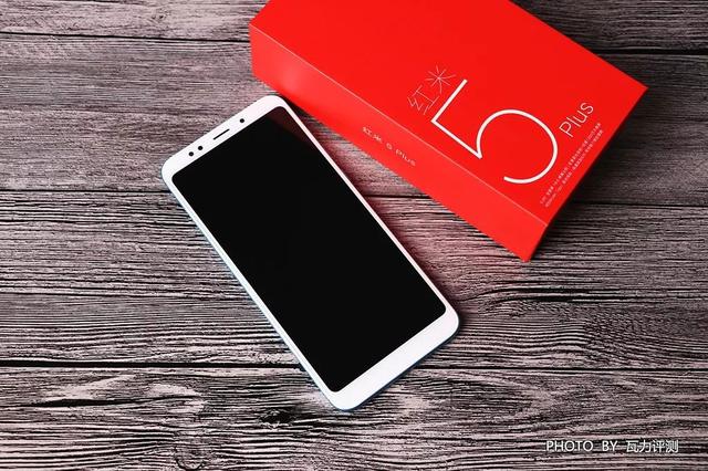 红米5plus，红米5 plus续航时间