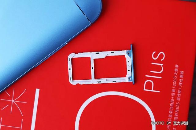 红米5plus，红米5 plus续航时间