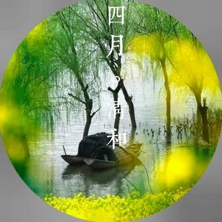 早安美文171214：陪伴你十二个月
