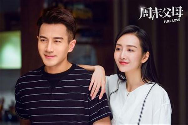 评分最高十大电视剧排名，瞧瞧今年排名前50的电视剧