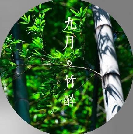 早安美文171214：陪伴你十二个月