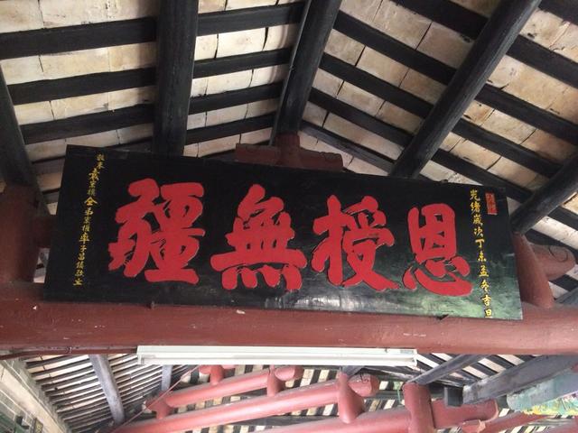 榜书书法作品欣赏，大字榜书500幅