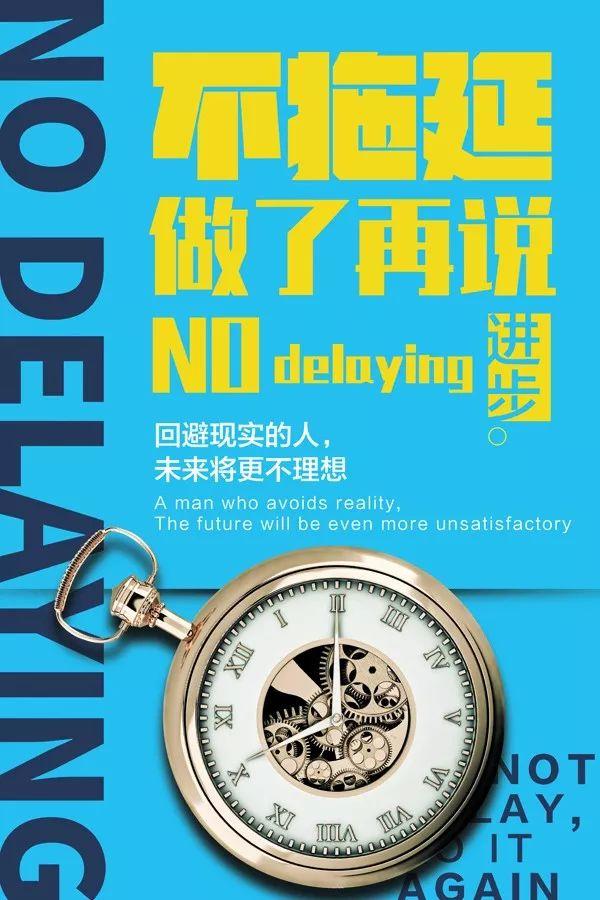 正能量早安心语说说190712：再强大的对手，也敌不过你无止尽的坚持