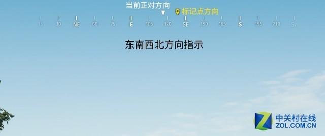 编辑自制绝地求生“外挂”：20绝学包吃鸡