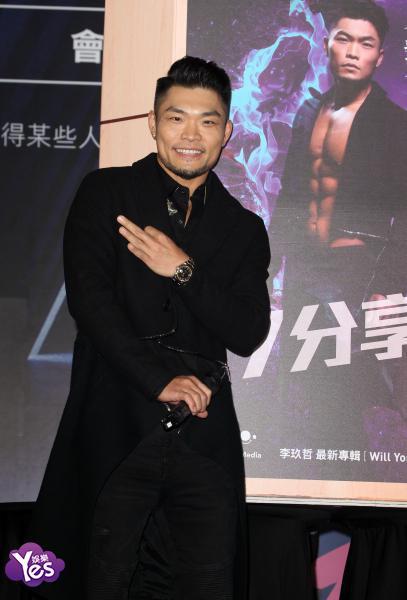 李玖哲宣布结婚了吗，李玖哲今天记者会认了已经娶了相马茜