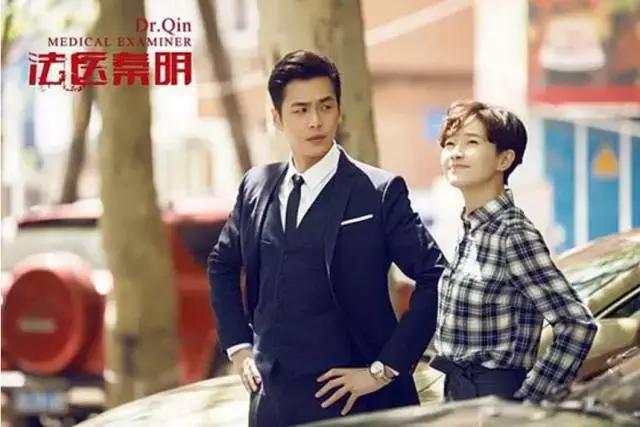 焦俊艳学生发型，焦俊艳恋情曝光