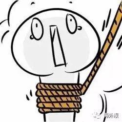 美联储加息意味着什么，美联储加息了会造成哪些影响（美媒：美元正在“泄气”）