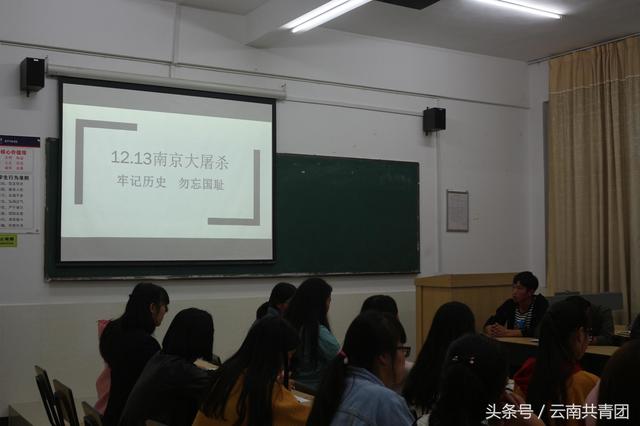 华南热带作物学院校庆日12月，云南农业大学热带作物学院组织开展