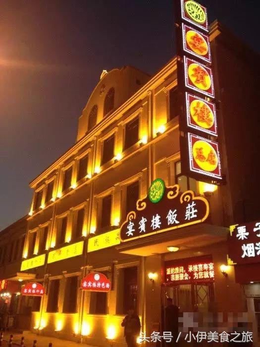 天津清真饭店排名，天津必吃的清真馆子（客人排队2小时也要吃）