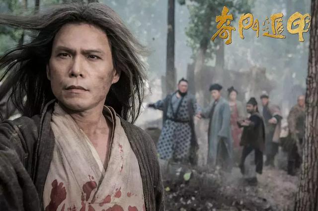 奇门遁甲演员表，奇门遁甲电影千年妖王演员表（《奇门遁甲》豆瓣4.4分）