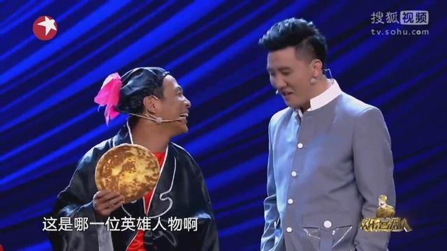 潘长江演的武大郎碰到武二郎，六个版本武大郎