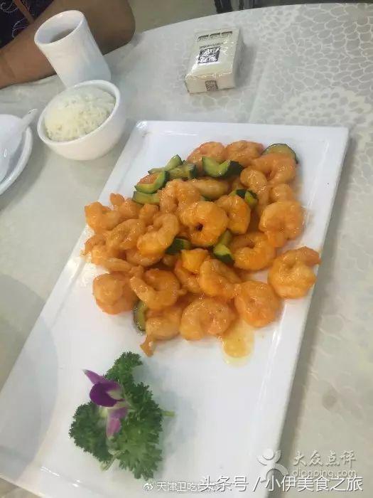 天津清真饭店排名，天津必吃的清真馆子（客人排队2小时也要吃）