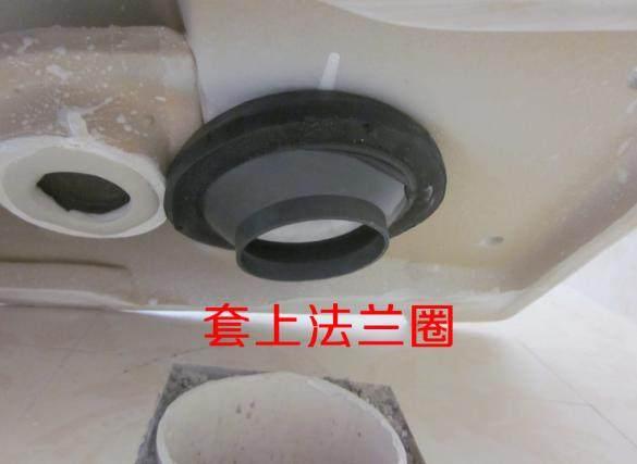  马桶底部密封圈，马桶上的密封圈有必要装吗