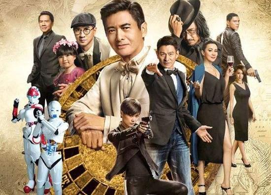 澳门风云什么时候上映，澳门风云二什么时间上映（至少58部影片入市）