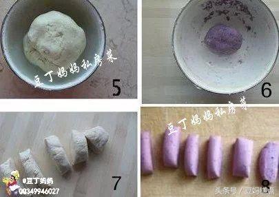 詳細圖解超可愛饅頭，孩子會搶著吃——教你做哦！ 熱愛美食 第11张