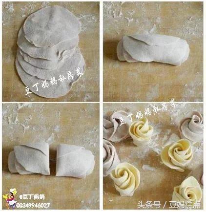 詳細圖解超可愛饅頭，孩子會搶著吃——教你做哦！ 熱愛美食 第17张