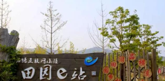 南京有哪些民宿值得推荐，南京一定要去的7大乡村民宿村你去过几个