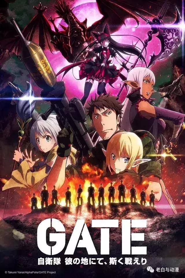 一口气看完最惨女主穿越系列动漫，22部从现代穿越到异世界的动漫