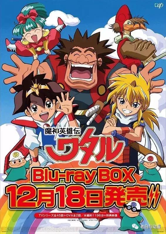 一口气看完最惨女主穿越系列动漫，22部从现代穿越到异世界的动漫