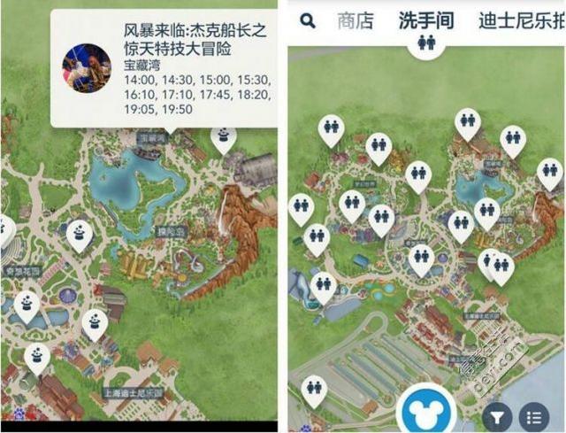 香港迪士尼app，香港上海迪士尼一日游攻略（纯干货分享~香港迪士尼~深圳湾口岸过关）