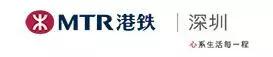 不同城市的地铁logo含义，深圳地铁标识logo有什么寓意