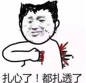 情人节送男友什么礼物好史上最全圣诞送礼合集！男朋友、女朋友、闺蜜，一篇