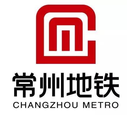 不同城市的地铁logo含义，深圳地铁标识logo有什么寓意