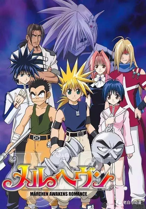 一口气看完最惨女主穿越系列动漫，22部从现代穿越到异世界的动漫