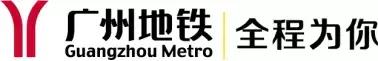 不同城市的地铁logo含义，深圳地铁标识logo有什么寓意