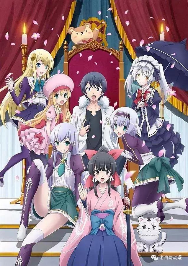 一口气看完最惨女主穿越系列动漫，22部从现代穿越到异世界的动漫