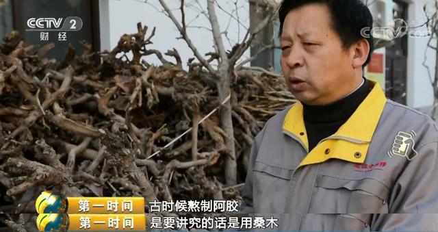 区别真假阿胶，你可能吃了假阿胶