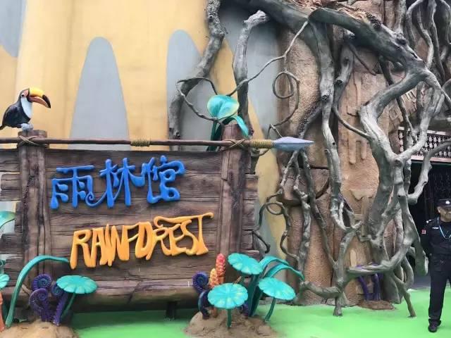 重庆主城超适合亲子游的好去处，周末重庆主城亲子游玩地点推荐