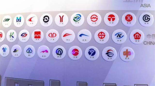 不同城市的地铁logo含义，深圳地铁标识logo有什么寓意