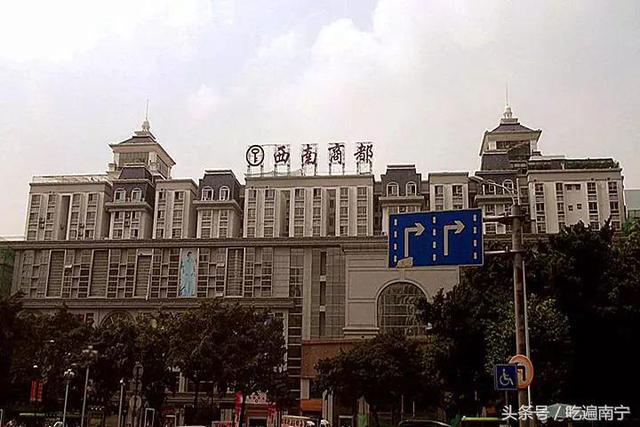 南宁最出名的美食街，南宁人却吐槽：外地人去的