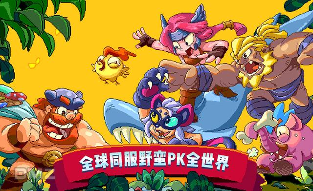 吃鸡类型的手游，十大冷门吃鸡手游排行榜