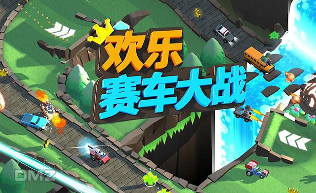 吃鸡类型的手游，十大冷门吃鸡手游排行榜